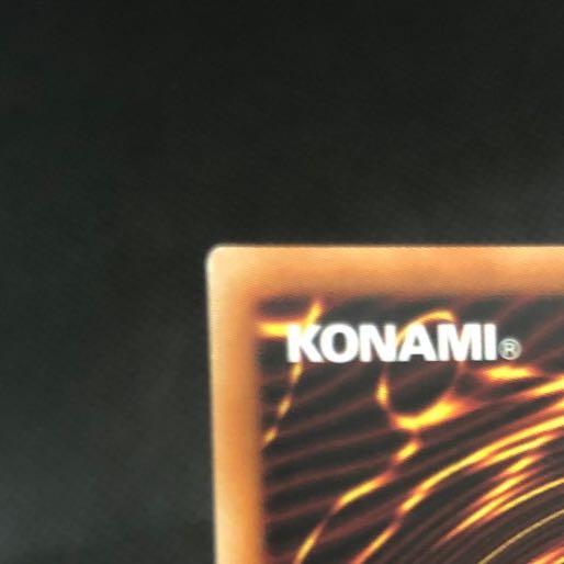 [State Darkness] Borreload Dragon Prismatic Secret Rare [37-0825-02M].