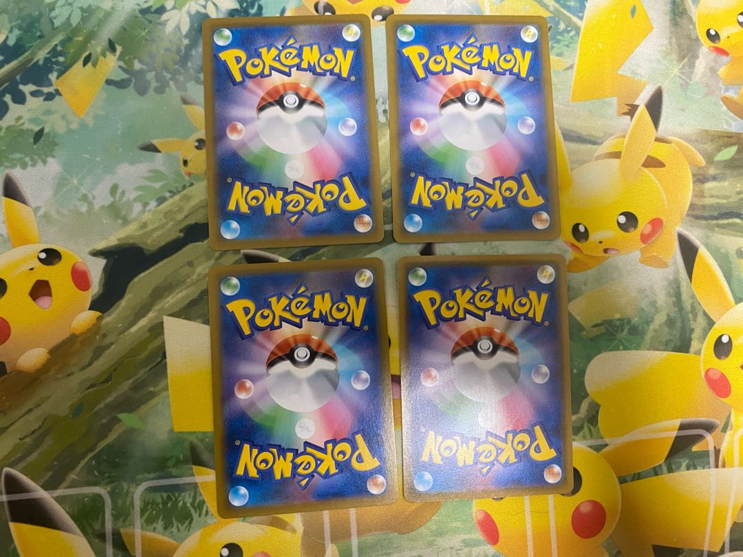 Pokemon Card Scoop Up Net 4 cards