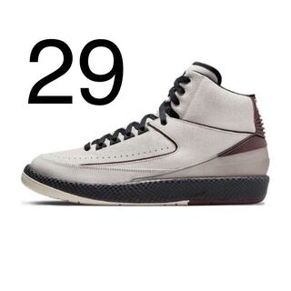 29cm A MA MANIERE AIR JORDAN 2  29cm