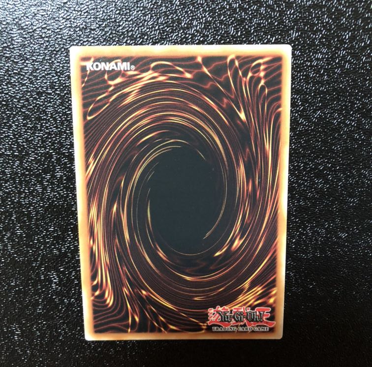 English version Deep Eyes HoWight Dragon