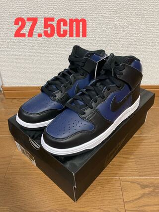 FRAGMENT × NIKE DUNK HIGH CITY PACK "MIDNIGHT NAVY" 27.5cm