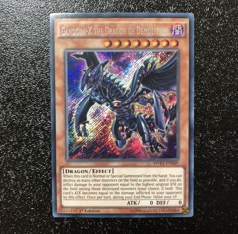 English version Gandra