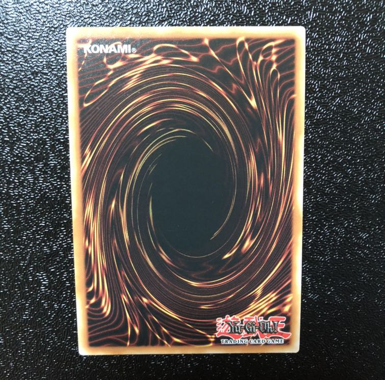 English version Gandra