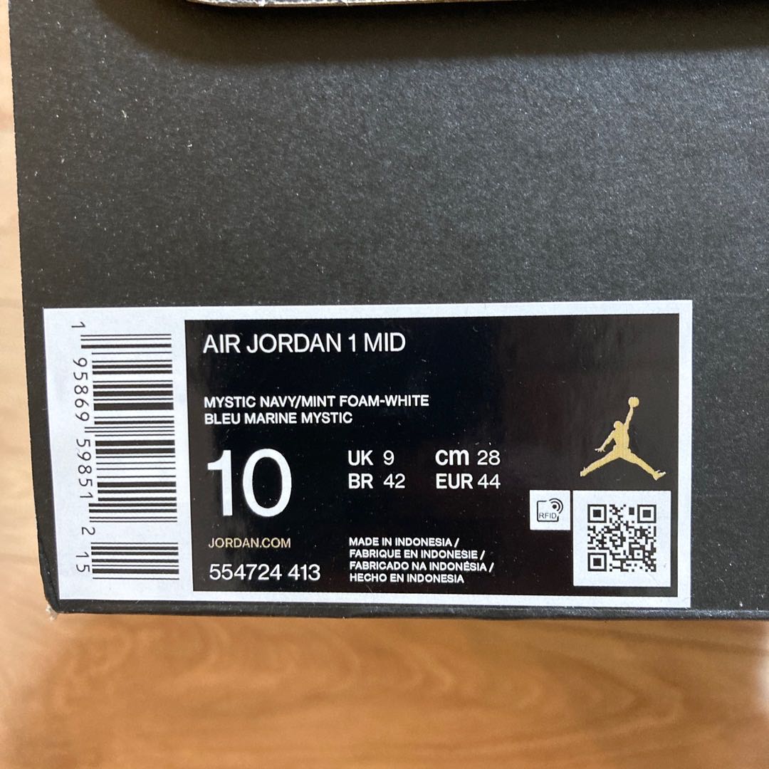 air jordan 1 mid mystic navy 28cm