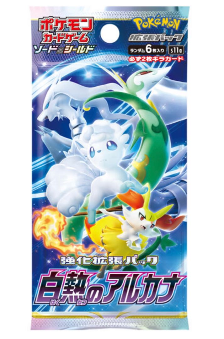 専用【新品未開封】白熱のアルカナ　6ボックス