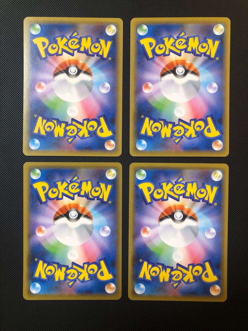 Crystal Cave U 066/067