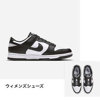 Nike WMNS Dunk Low "White/Black" ナイキ ダンク 27 パンダ 27cm