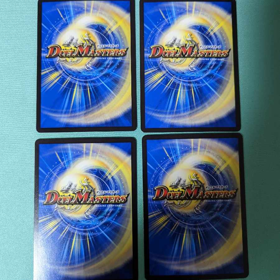 Gathering No Shojo Z 5/14 4 pieces