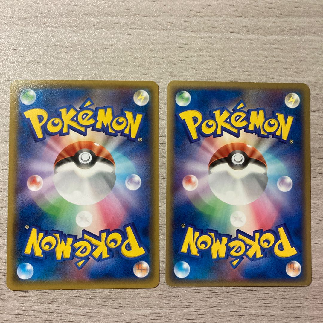 Goods] Poochyena of Aqua group C 016/034 Poochyena of Magma group