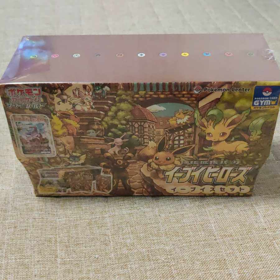 Unopened with shrink wrap Eevee Heroes Buyset