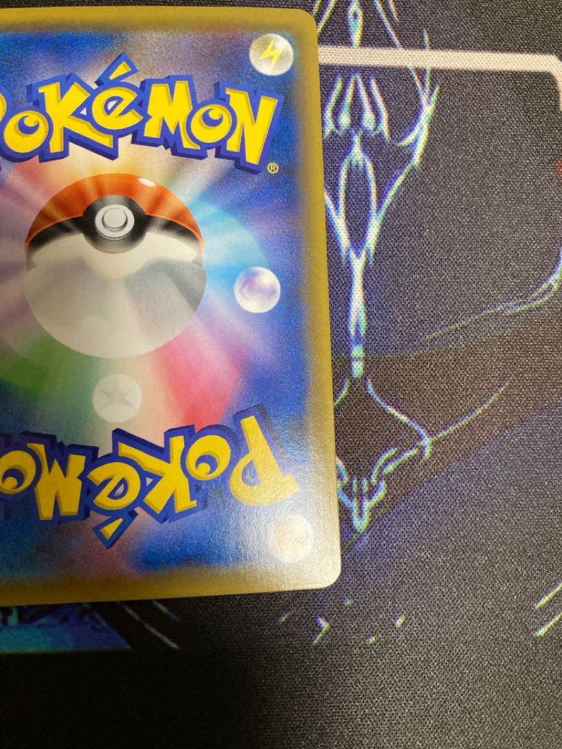 MewtwoGX SSR 219/150