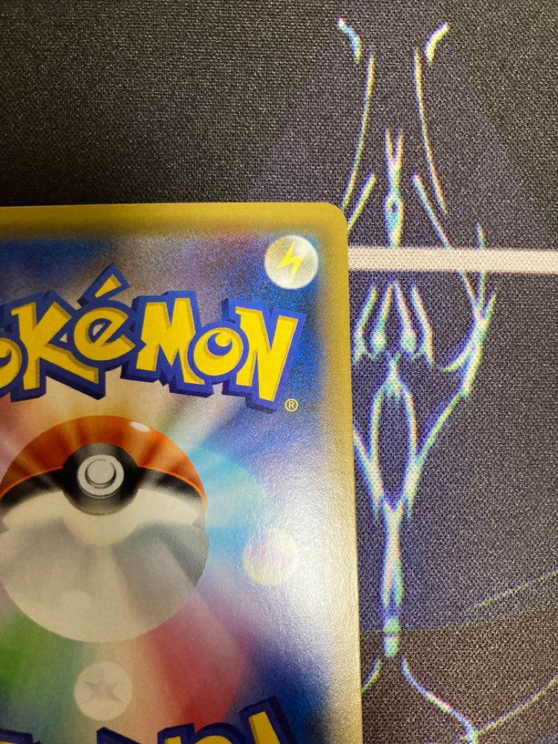 MewtwoGX SSR 219/150