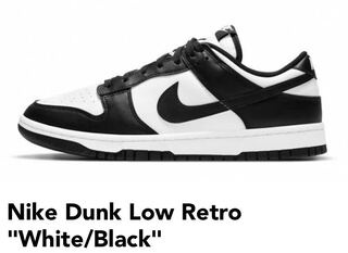 Nike dunk low white black panda パンダ ダンク ナイキ 26.5cm