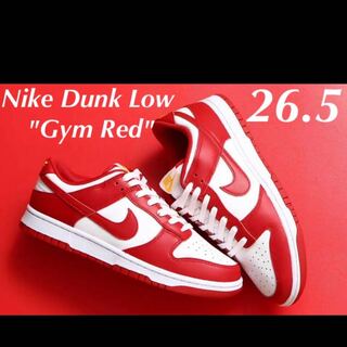 Nike Dunk Low "Gym Red" ナイキ ダンク ロー "ジムレッド"26.5 26.5cm