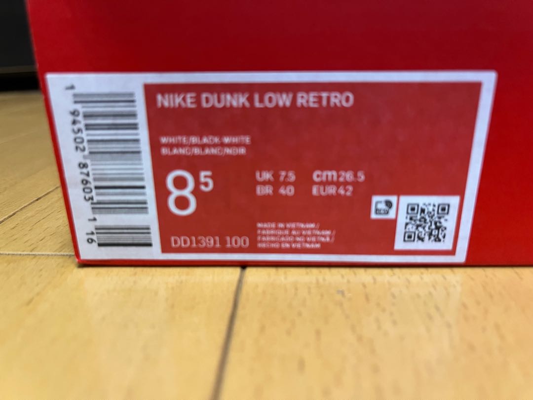 Nike Dunk Low Retro Ho Wight/Black Wight DD1391-100 26.5cm