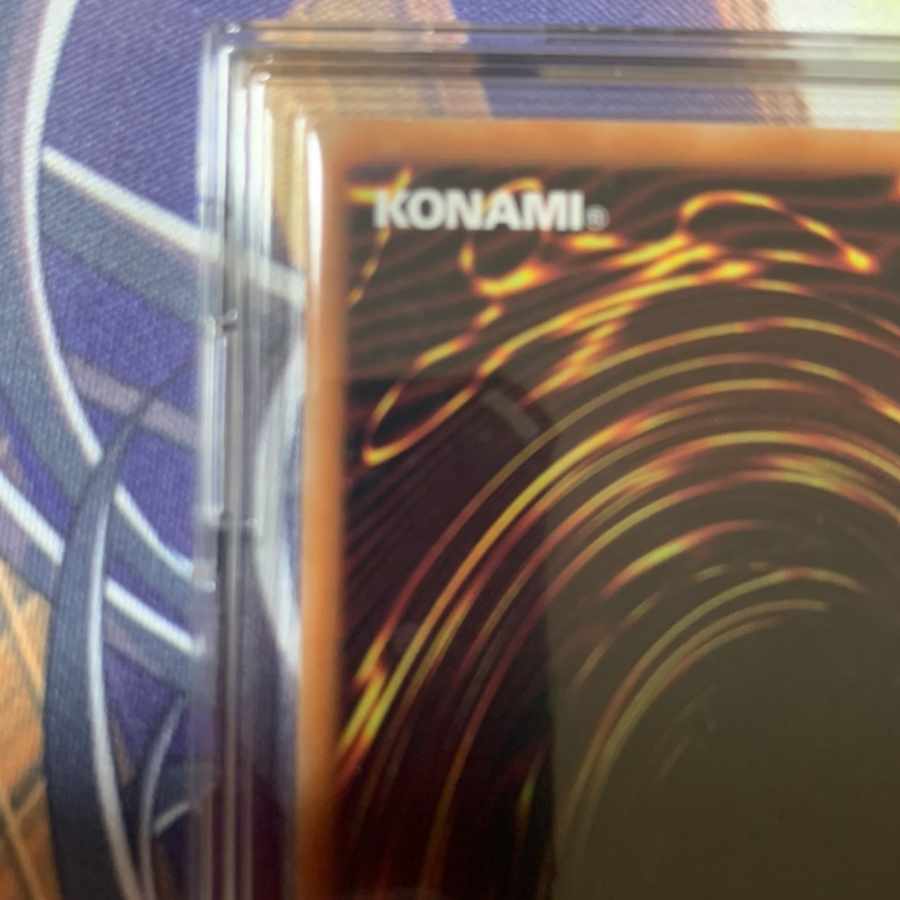 Kutsukura Tendo Prismatic Secret Rare JP031