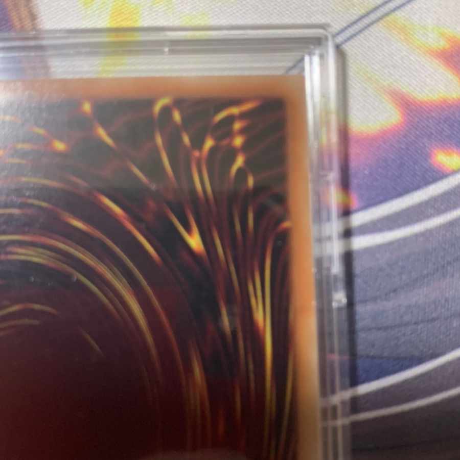 Kutsukura Tendo Prismatic Secret Rare JP031