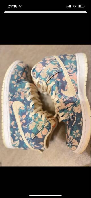 SB DUNK HAWAII ハワイダンク 27cm