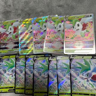 ShayminVSTAR RRR 013/100