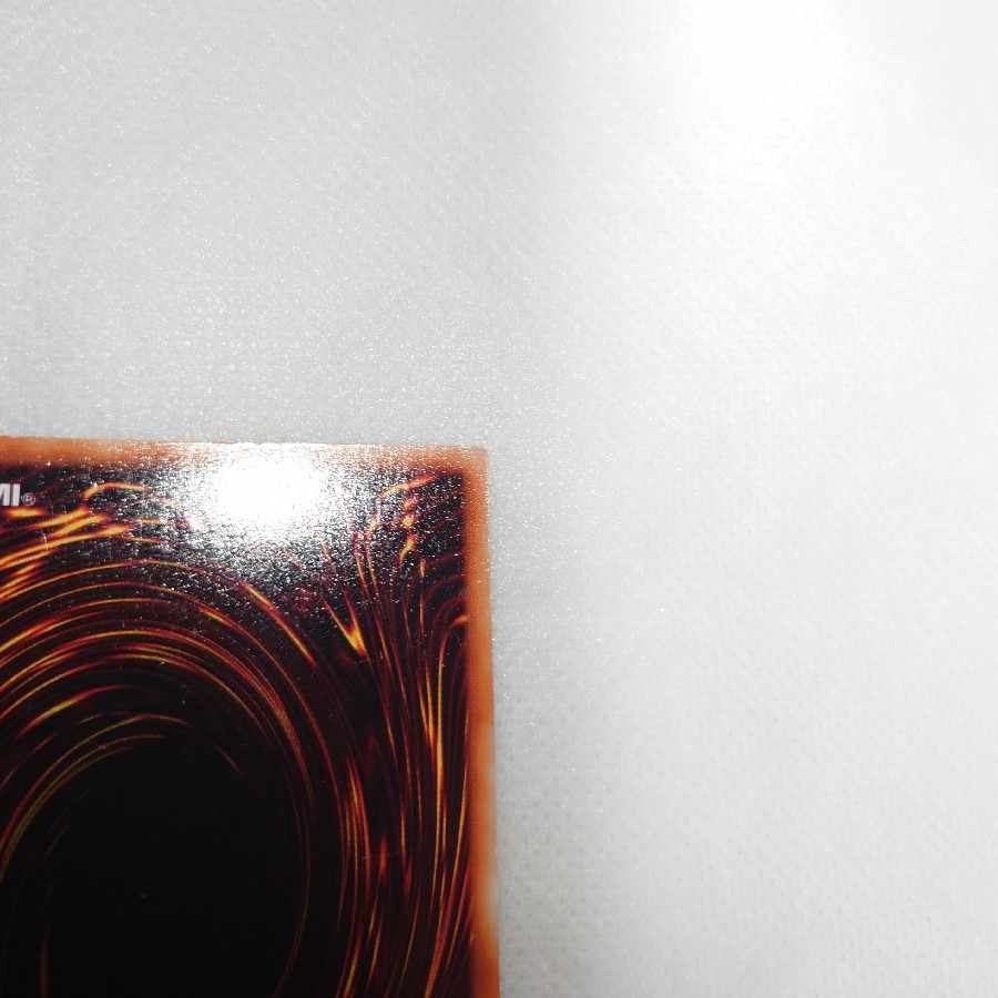 良品　青眼の白龍　ブルーアイズホワイトドラゴン　初期　ウルトラレア　ブルーアイズ　ウルトラ　レア　貴重