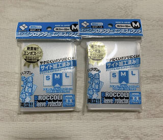 Broccoli Sleeve Pro Tekter Embossed & Clear M 80pcs