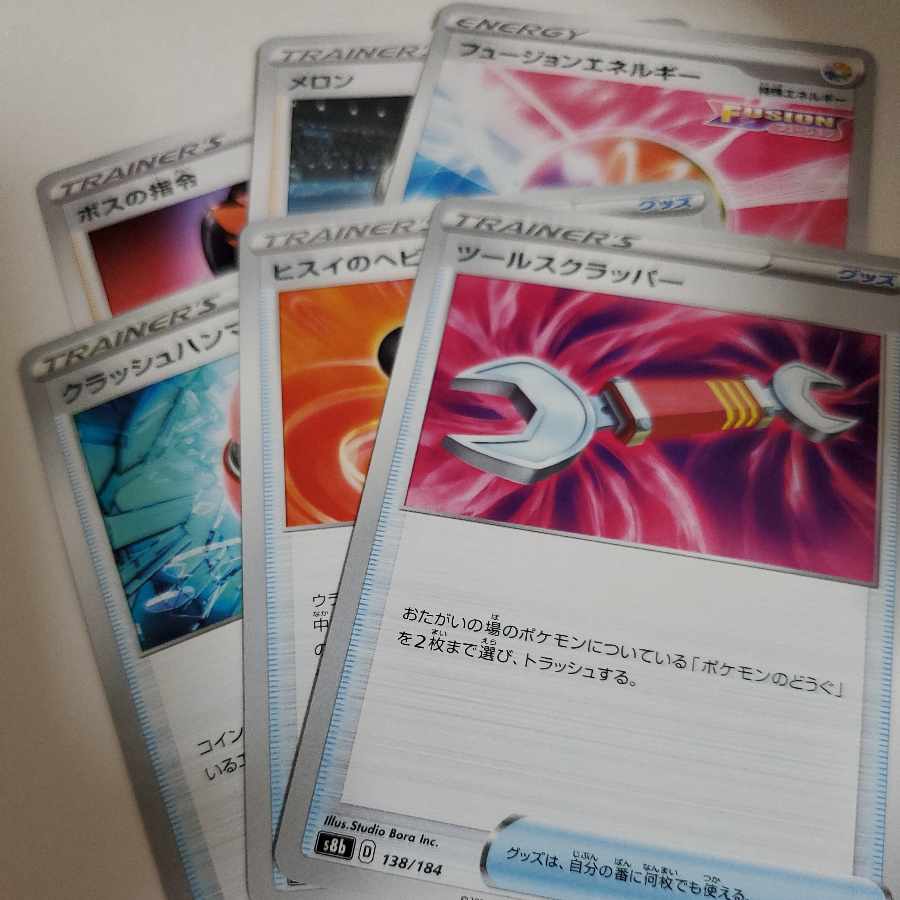 Boss's command Jade Heavy Ball Crushing Hammer Melon