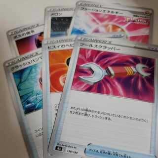 Boss's command Jade Heavy Ball Crushing Hammer Melon