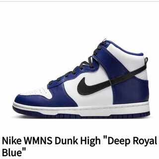 Nike WMNS Dunk High "Deep Royal Blue"

ナイキ ウィメンズ ダンク ハイ "ディープロイヤルブルー"

 27cm
