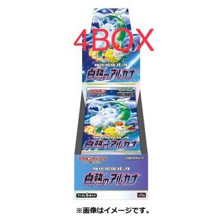 Arcana in Glowing Arcana, unopened, shrink-wrapped, 4 boxes.