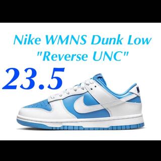 Nike WMNS Dunk Low "Reverse UNC" ナイキ ウィメンズ ダンク ロー "リバース UNC" 23.5cm 23.5cm