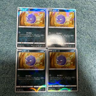 Koffing 104/190 Kasei Mirror, set of 4 mirrors