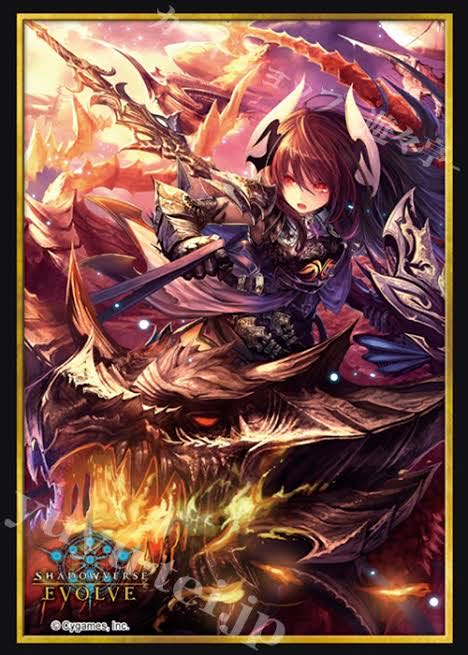 「シャドウバース」フォルテ スリーブ 新品未使用品