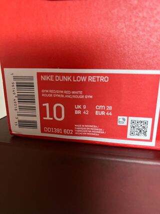 NIKE Dunk Jim Red 28cm