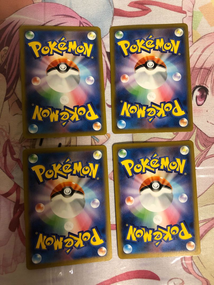 Charizard CHR 187/184