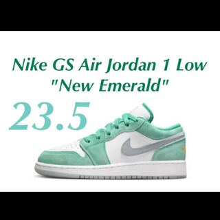 Nike GS Air Jordan 1 Low "New Emerald" ナイキ GS エアジョーダン1 ロー "ニューエメラルド" 23.5cm 23.5cm