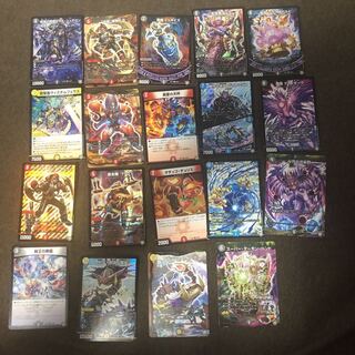 Duel Masters