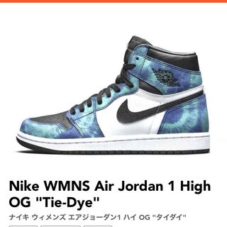 NIKE WMNS AIR JORDAN 1 HIGH OG TIE-DYE 29cm