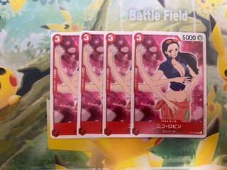 ワンピースカードゲーム　ニコ・ロビン　4枚セット　麦わらの一味　ST01
