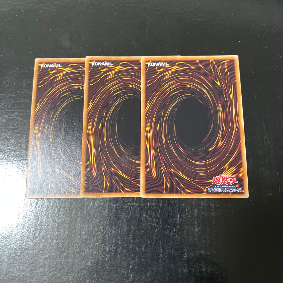 Eldlixir of Scarlet Sanguine Super Rare JP031 Set of 3