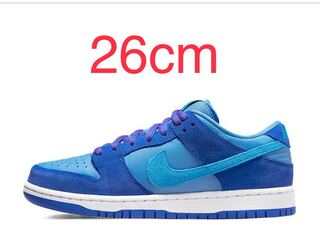 Nike SB Dunk Low "Blue Raspberry" 26cm