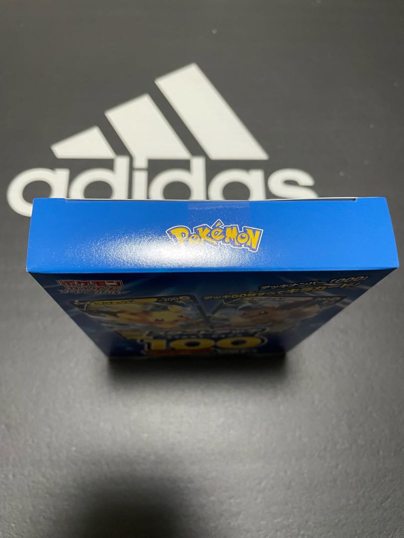 スタートデッキ100 コロコロver.