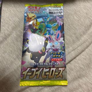 オリパ屋引退企画