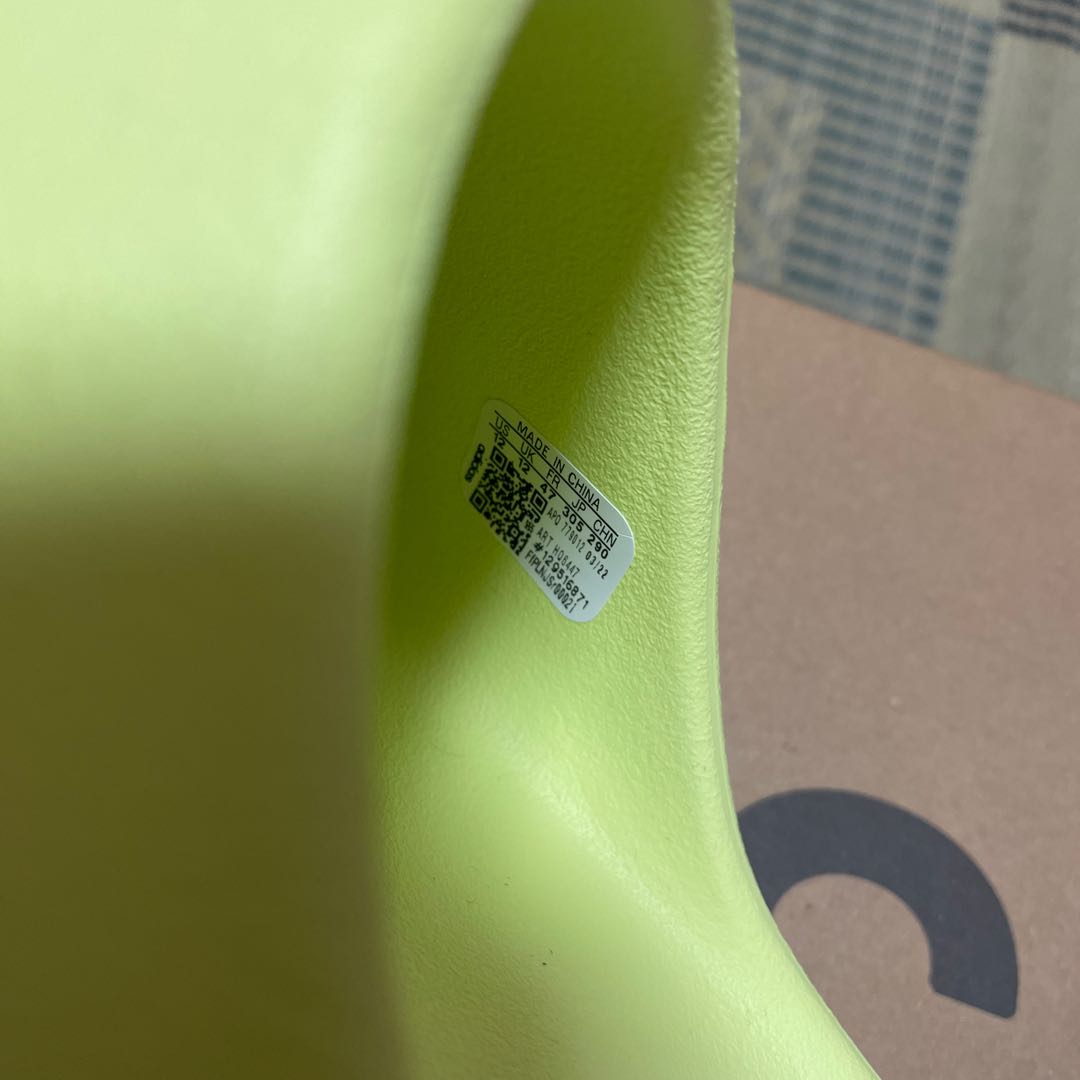 30.5 YEEZY SLIDE 30.5cm