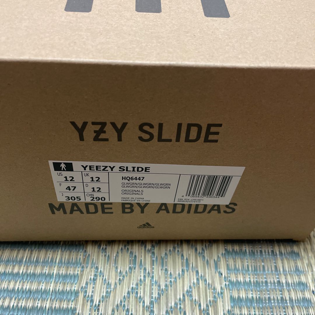 30.5 YEEZY SLIDE 30.5cm