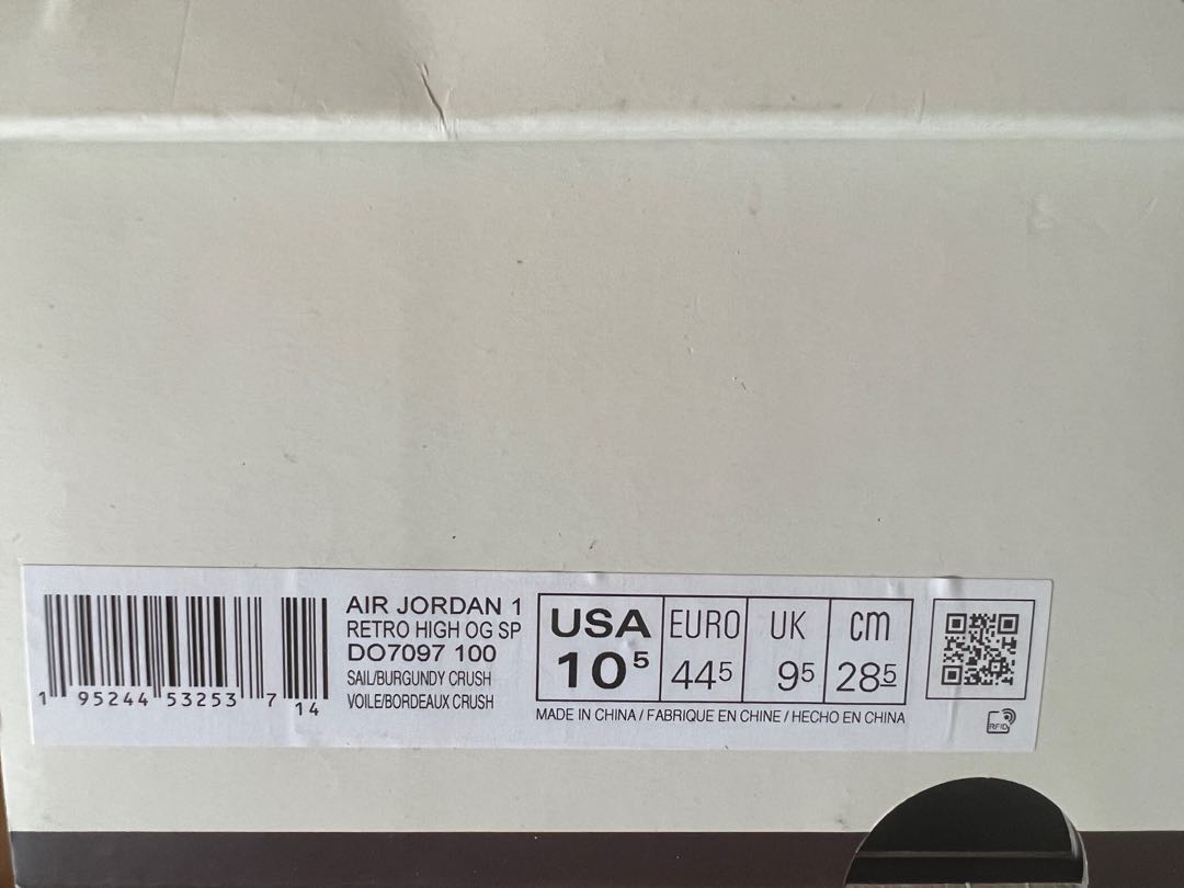 ア・マ・マニエール × ナイキ エアジョーダン1 レトロ ハイ OG "セイルアンドバーガンディ 28.5 28.5cm