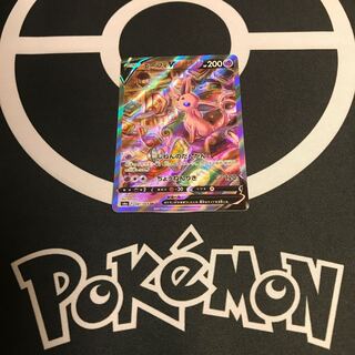 エーフィV SR 081/069