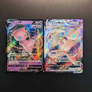 MewVMAX RRR 040/100 1枚