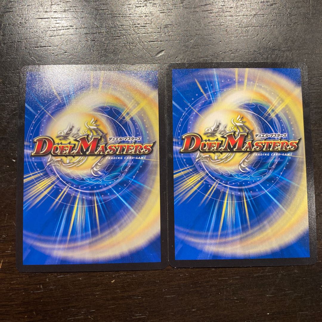 偽槍縫合 ヴィルジャベリン SR S10/S11