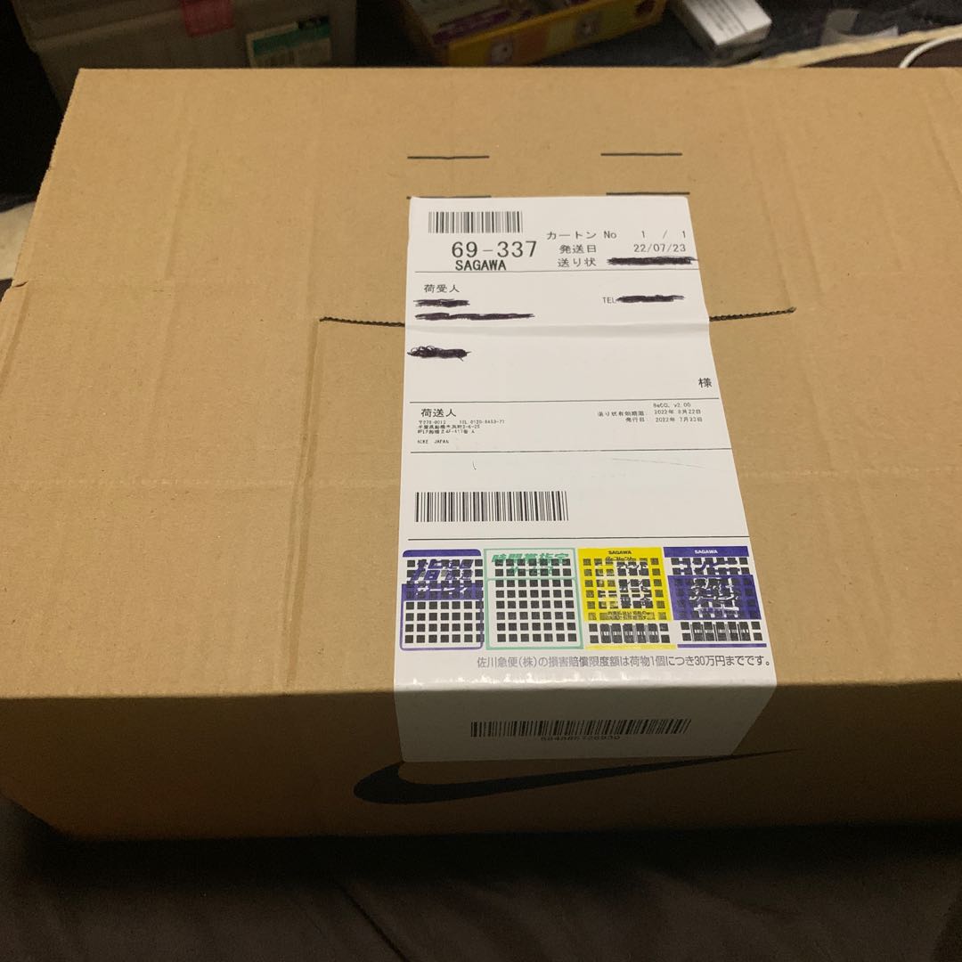 Nike SB Dunk Low Los Angeles Dodgers/Deep Royal Snubbull 26.5cm