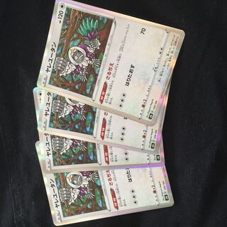 Oranguru(R spec) 129/184